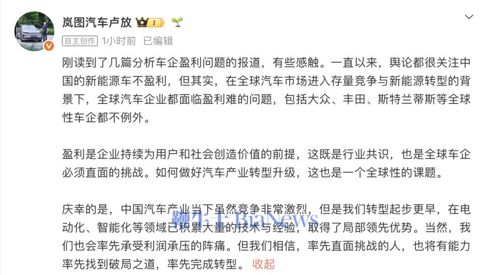 截屏2026-04-29 18.00.03.png