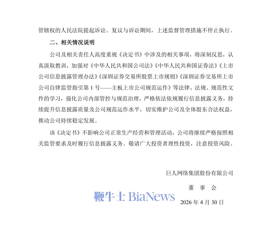 IMG_7217 2.jpg