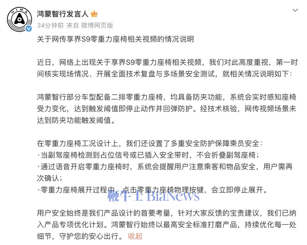 截屏2026-05-05 17.06.41.png