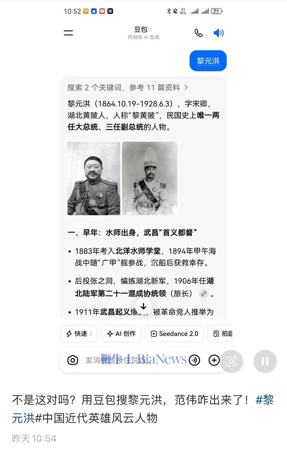 WechatIMG1111.jpg