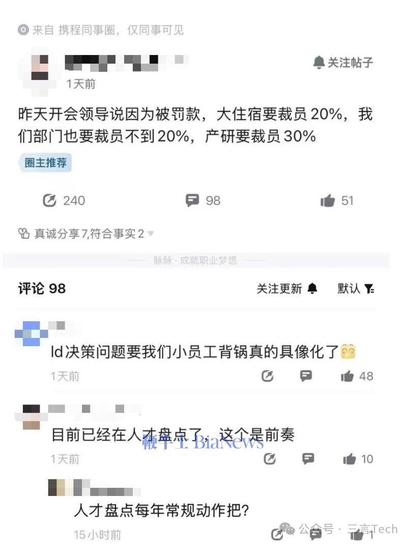 截屏2026-05-06 15.15.45.png