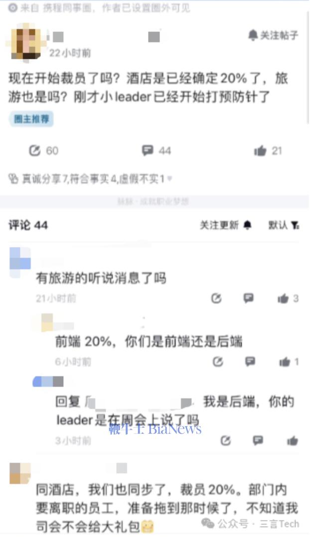 截屏2026-05-06 15.17.06.png