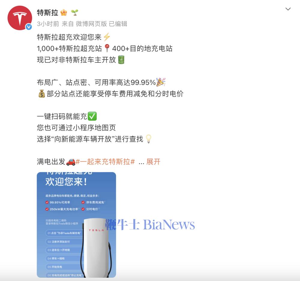 截屏2026-05-06 15.21.29.png