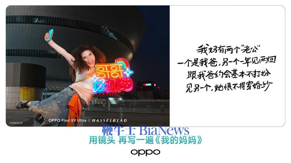 2863506d-0aba-42b4-a838-8453704c7517.png