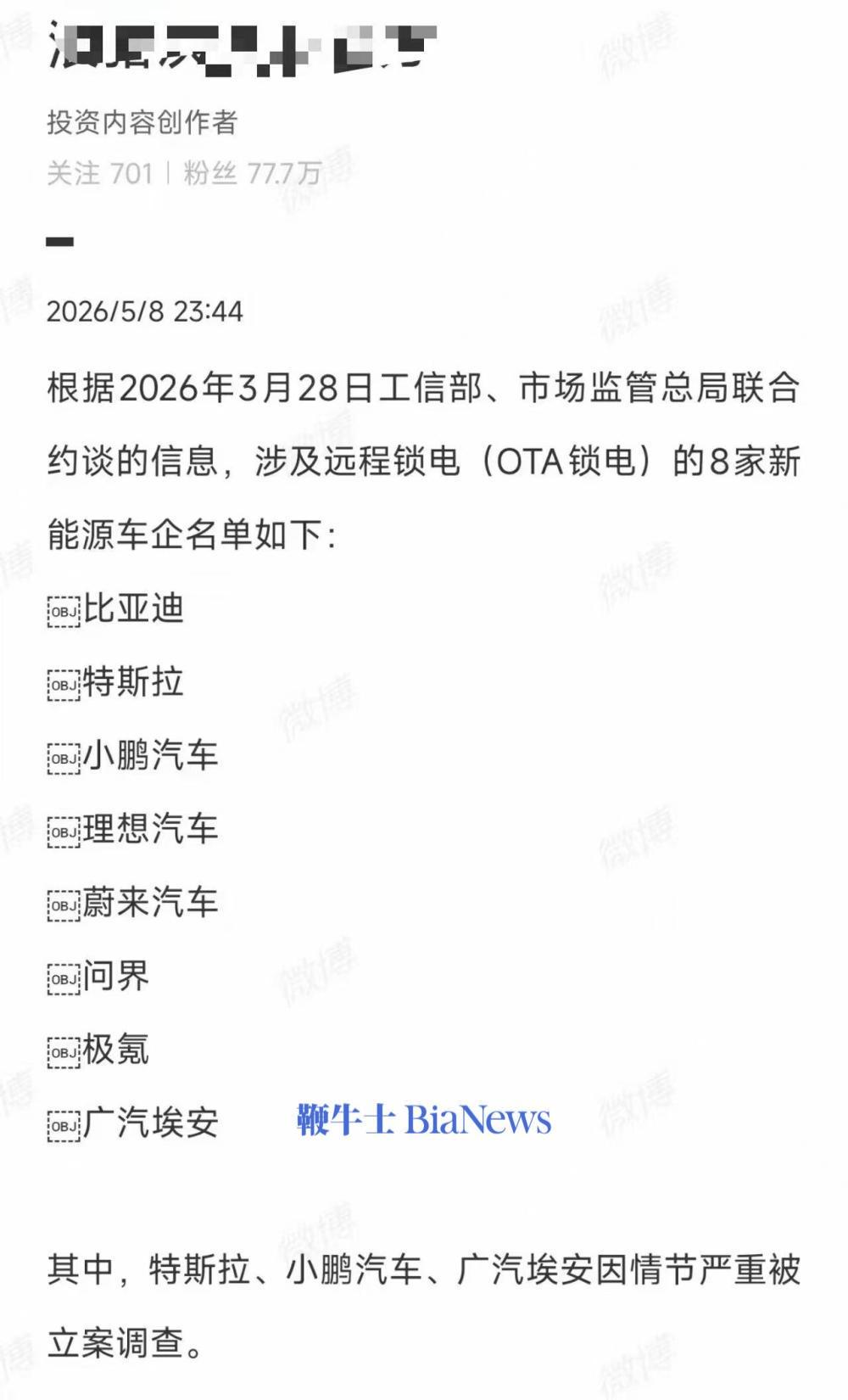 243d9a95-be6a-4322-b555-ccfb972749a1.png