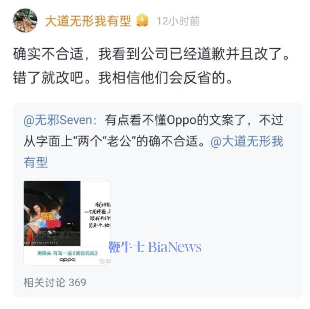 截屏2026-05-10 09.34.58.png 截屏2026-05-10 09.34.58.png