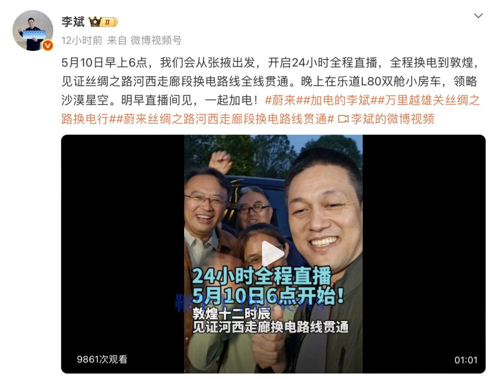 截屏2026-05-10 09.53.41.png