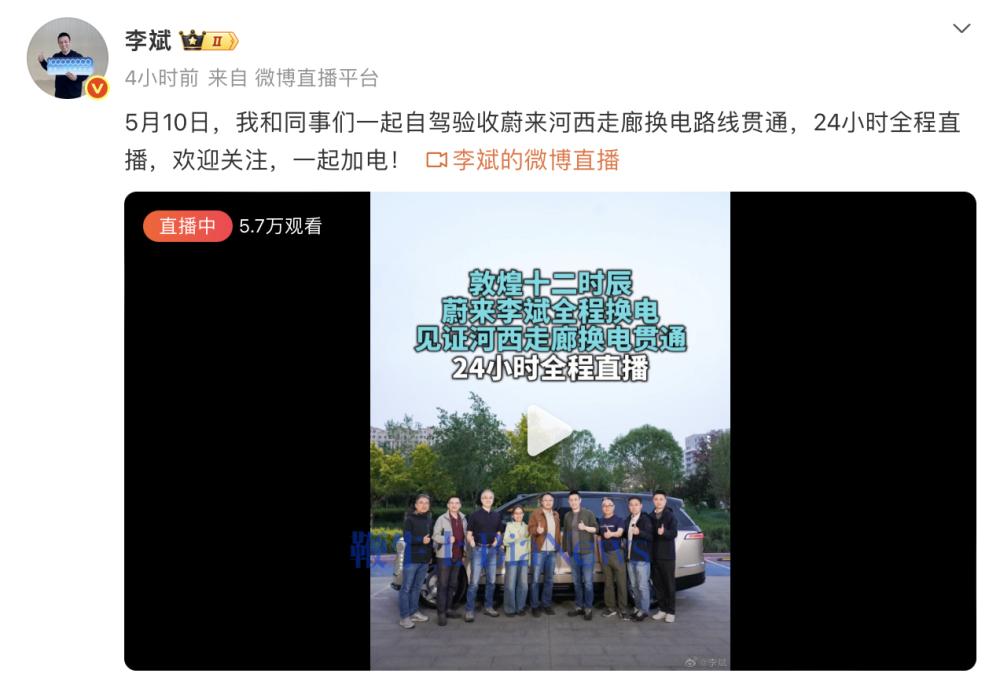 截屏2026-05-10 09.55.45.png