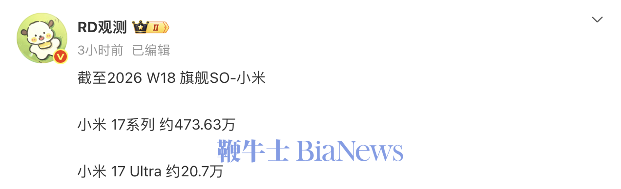截屏2026-05-10 15.49.39.png