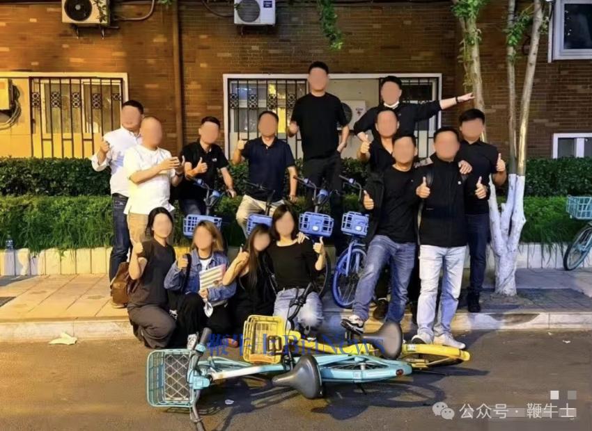 最新进展！哈啰再回应脚踩青桔、美团：涉事人员已依规处理
