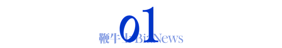 微信图片_20260511094504_325_61.png 微信图片_20260511094504_325_61.png
