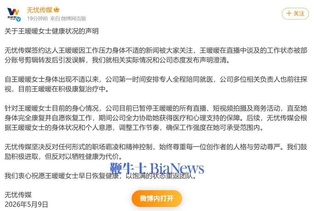 61e0550ad1e25ddb8caf125d0a9554ef.png 61e0550ad1e25ddb8caf125d0a9554ef.png