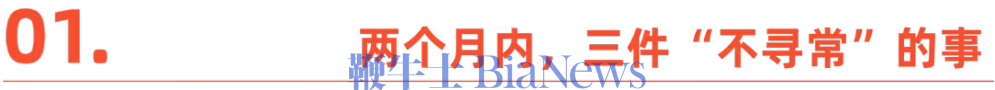 微信图片_20260511163333_341_61.png