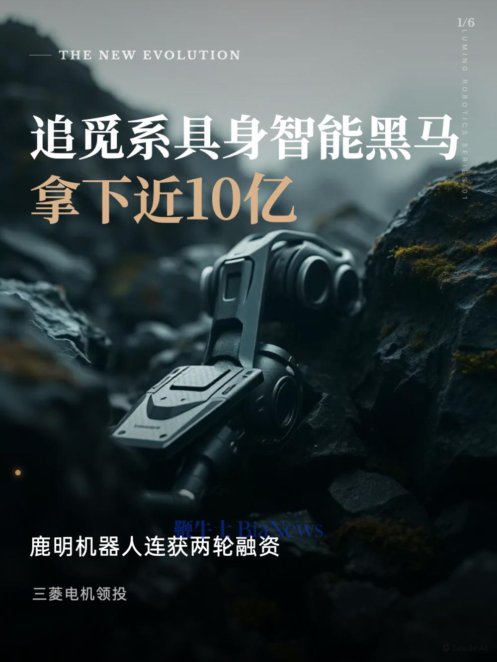 0 (4).png