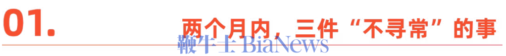 微信图片_20260512174148_375_61.png