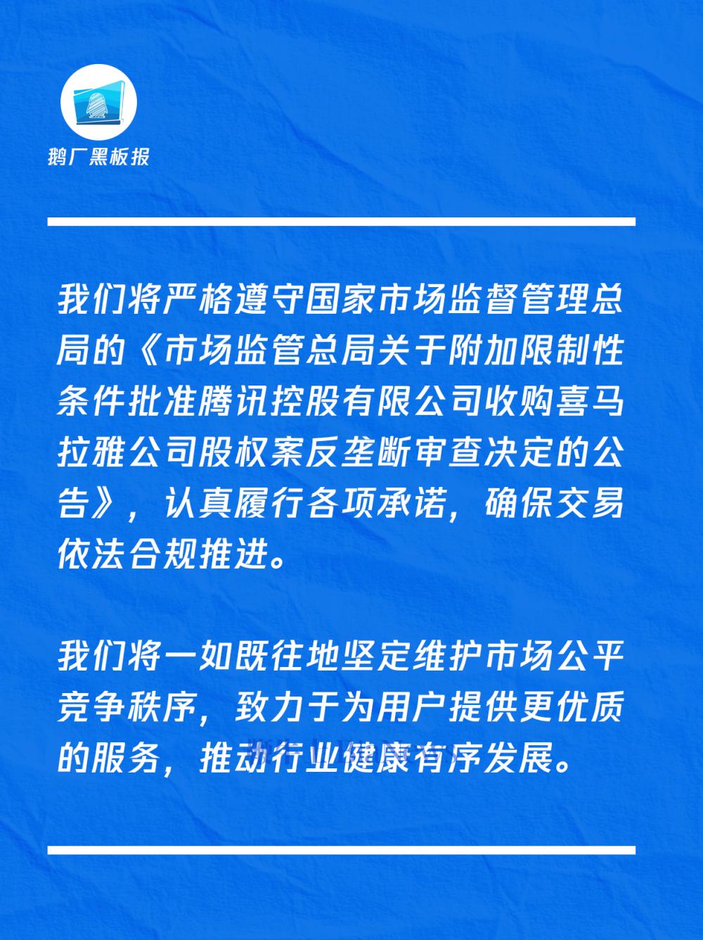 253f9ca6b829a71c9bdbde459dd20bf3.png 253f9ca6b829a71c9bdbde459dd20bf3.png