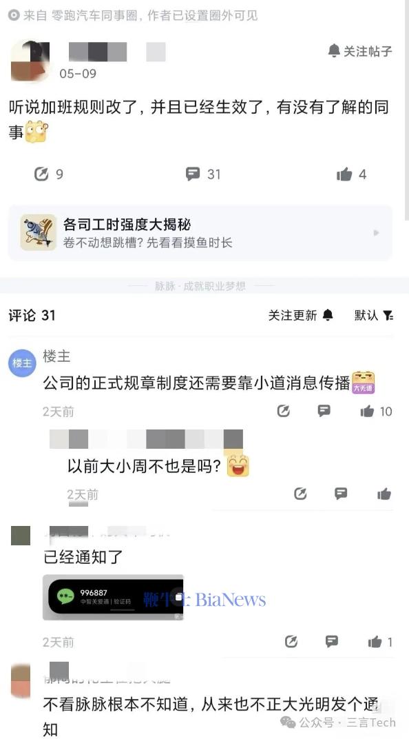 截屏2026-05-13 07.49.20.png