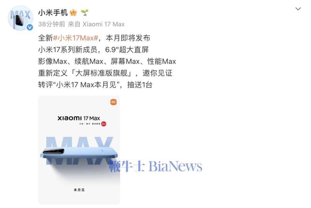 截屏2026-05-13 09.41.37.png
