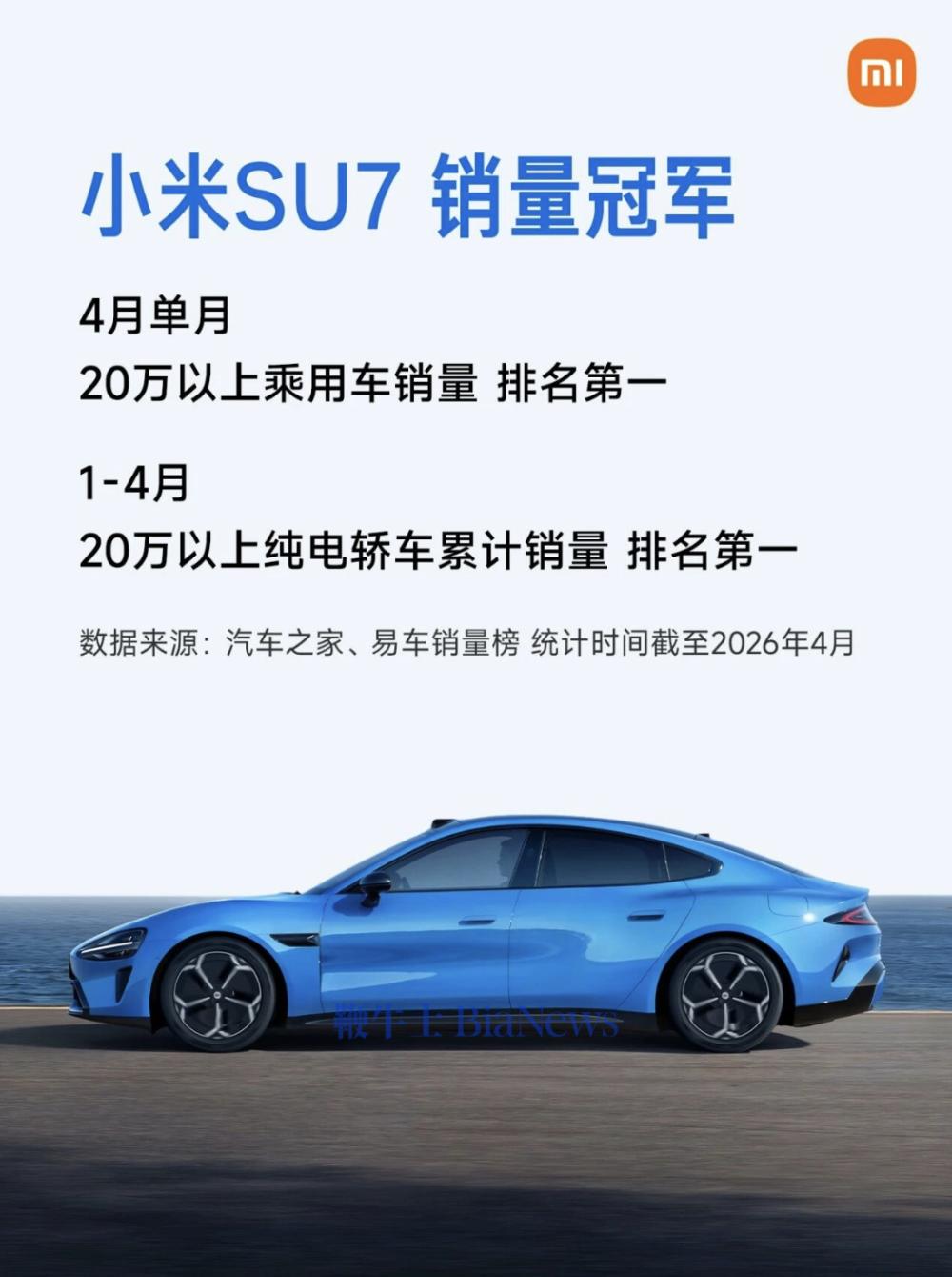 截屏2026-05-13 12.46.25.png