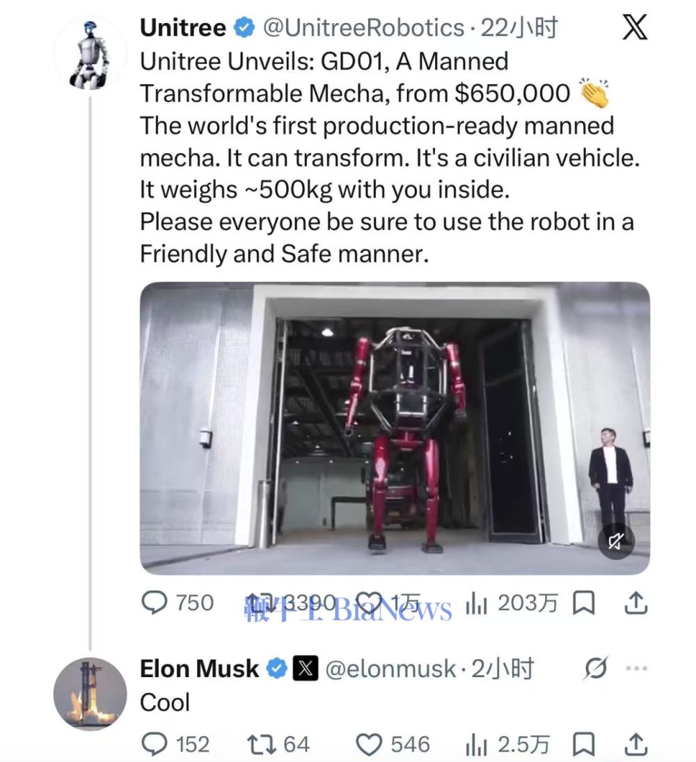 截屏2026-05-13 14.34.26.png
