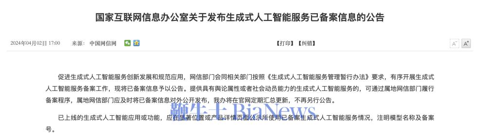 截屏2026-05-13 20.52.22.png