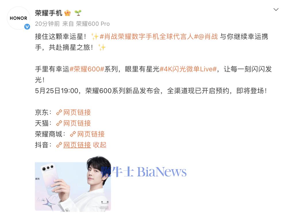 截屏2026-05-14 10.25.27.png 截屏2026-05-14 10.25.27.png