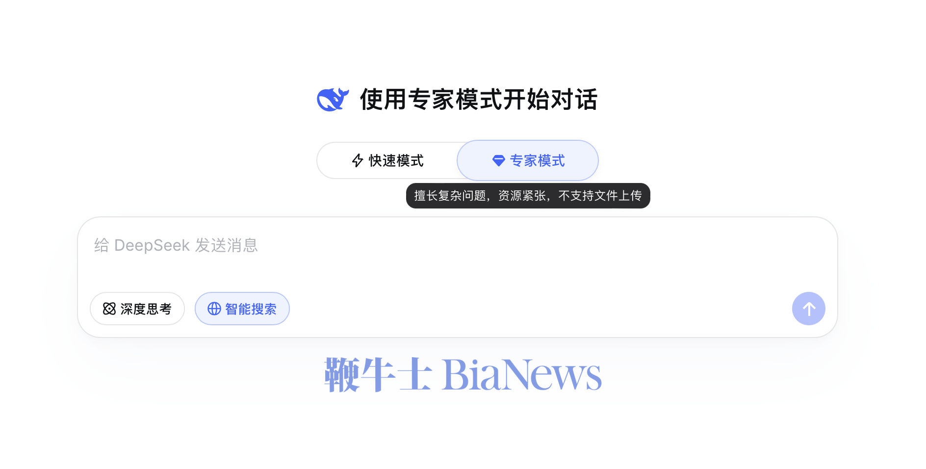 截屏2026-05-14 15.23.07.png