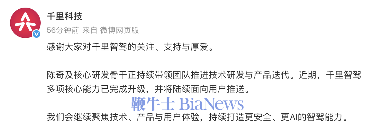 截屏2026-05-14 16.00.50.png