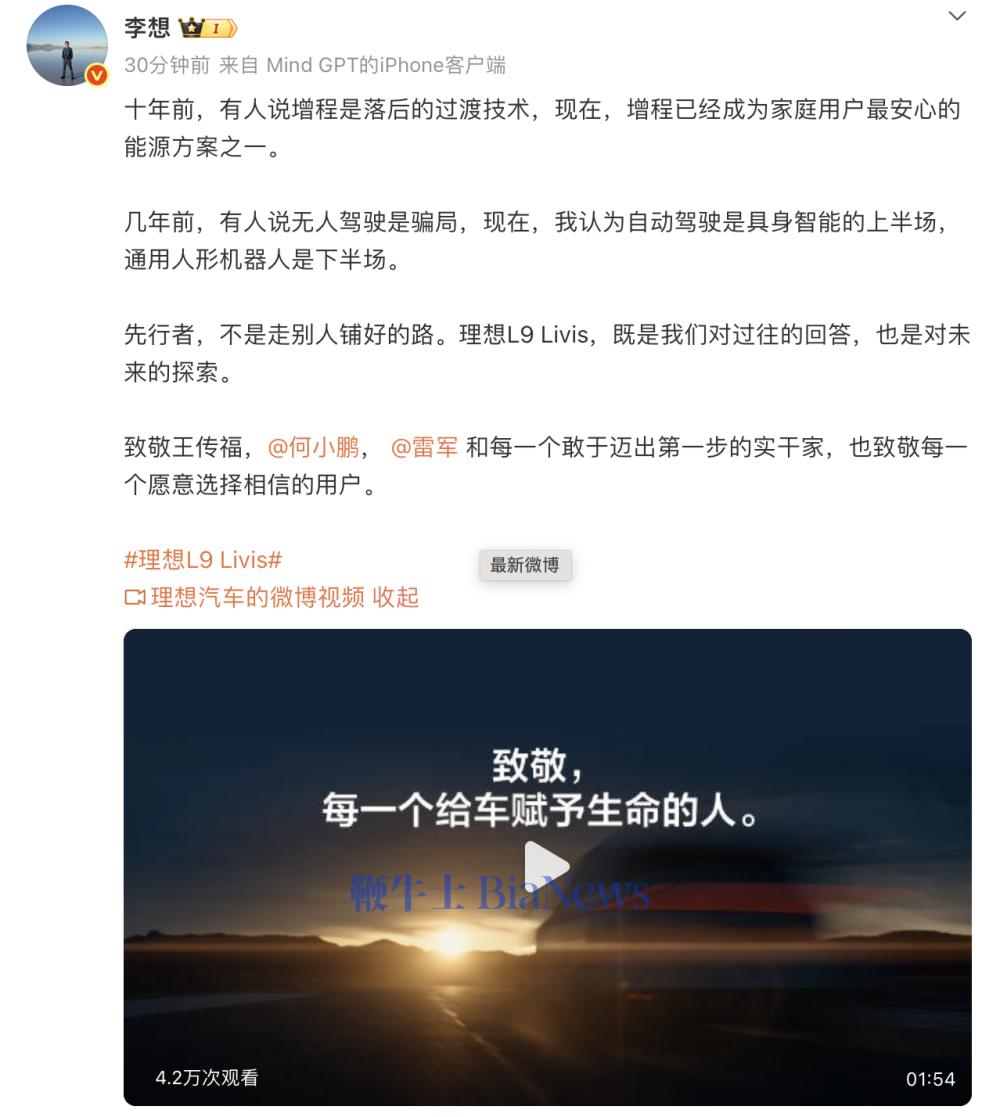 截屏2026-05-14 16.38.50.png