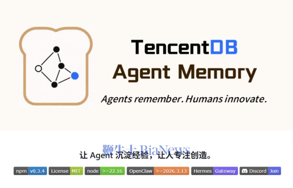截屏2026-05-14 17.43.45.png