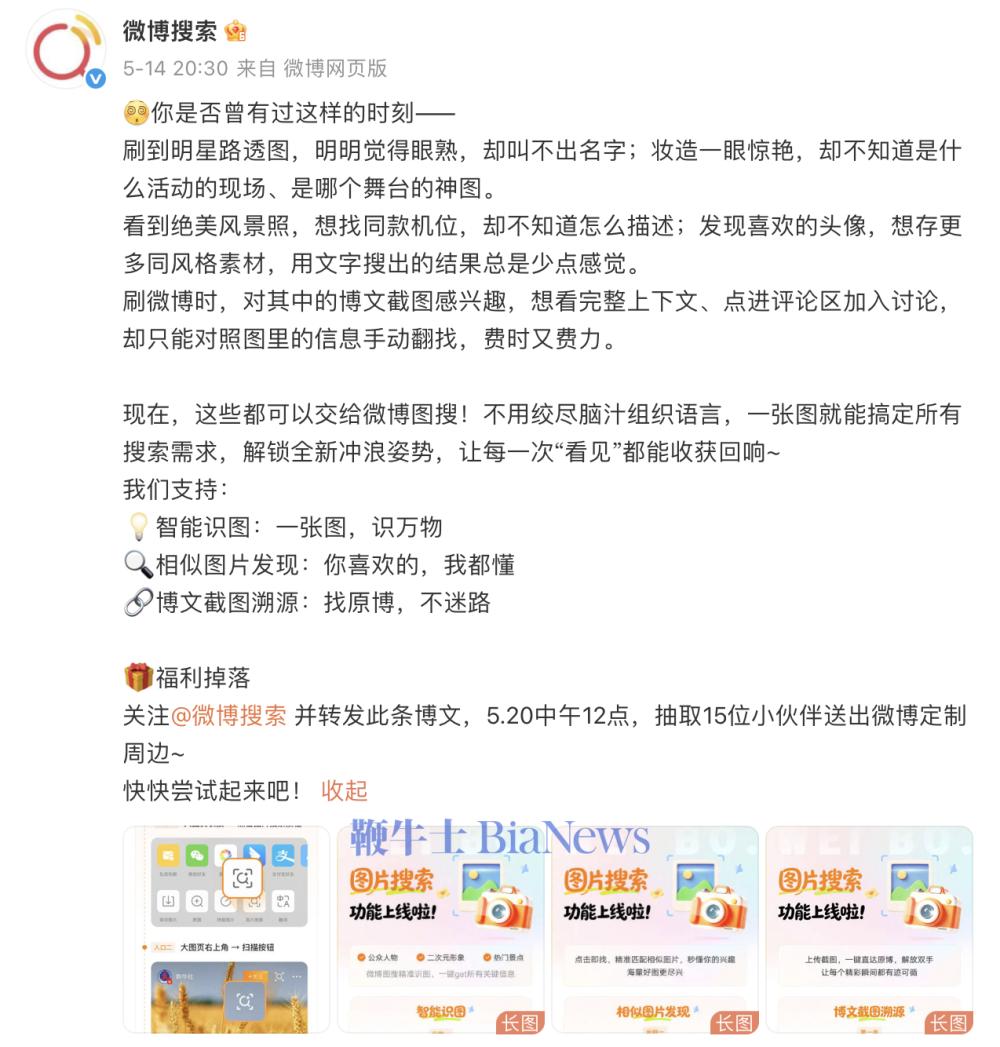 截屏2026-05-16 09.51.24.png 截屏2026-05-16 09.51.24.png
