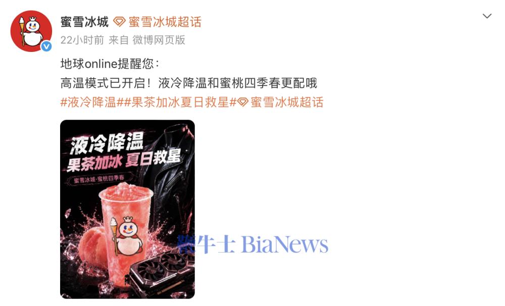 截屏2026-05-16 13.38.35.png 截屏2026-05-16 13.38.35.png