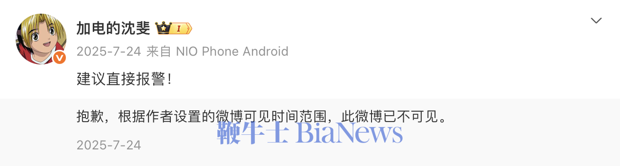 截屏2026-05-16 16.58.54.png