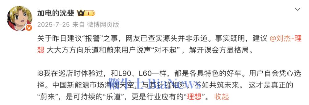 截屏2026-05-16 16.58.45.png
