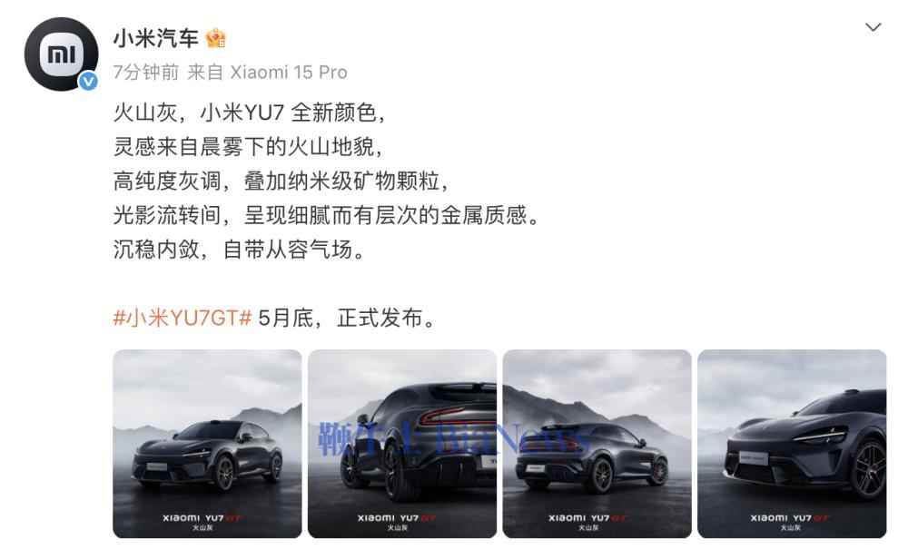 截屏2026-05-17 09.07.02.png 截屏2026-05-17 09.07.02.png