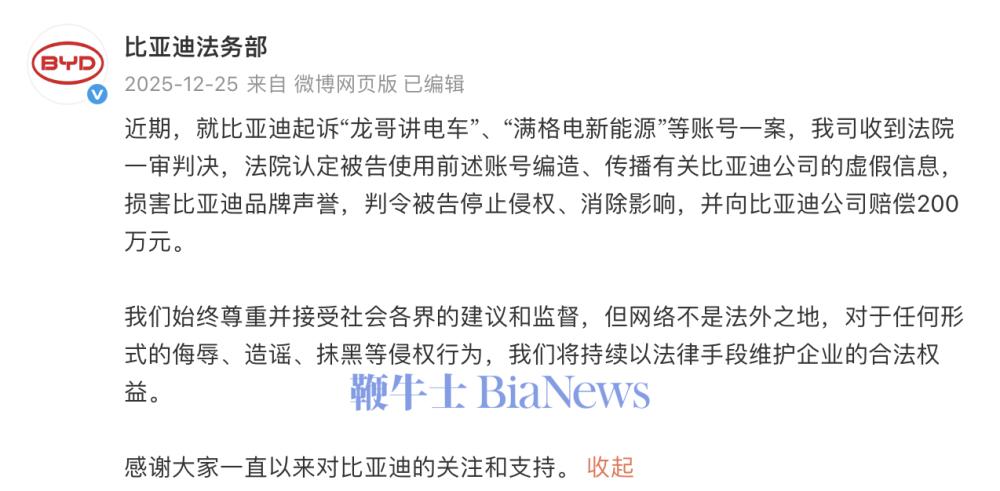 截屏2026-05-17 14.15.54.png 截屏2026-05-17 14.15.54.png