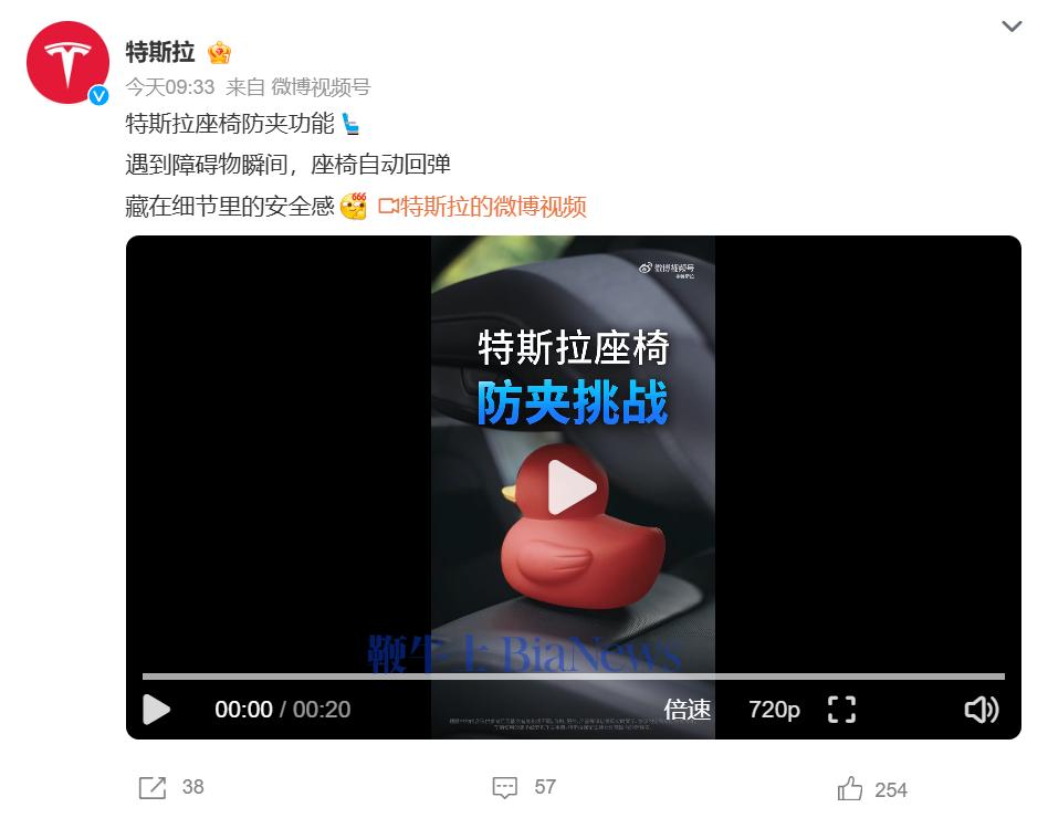 微信图片_20260518173740_458_61.png 微信图片_20260518173740_458_61.png