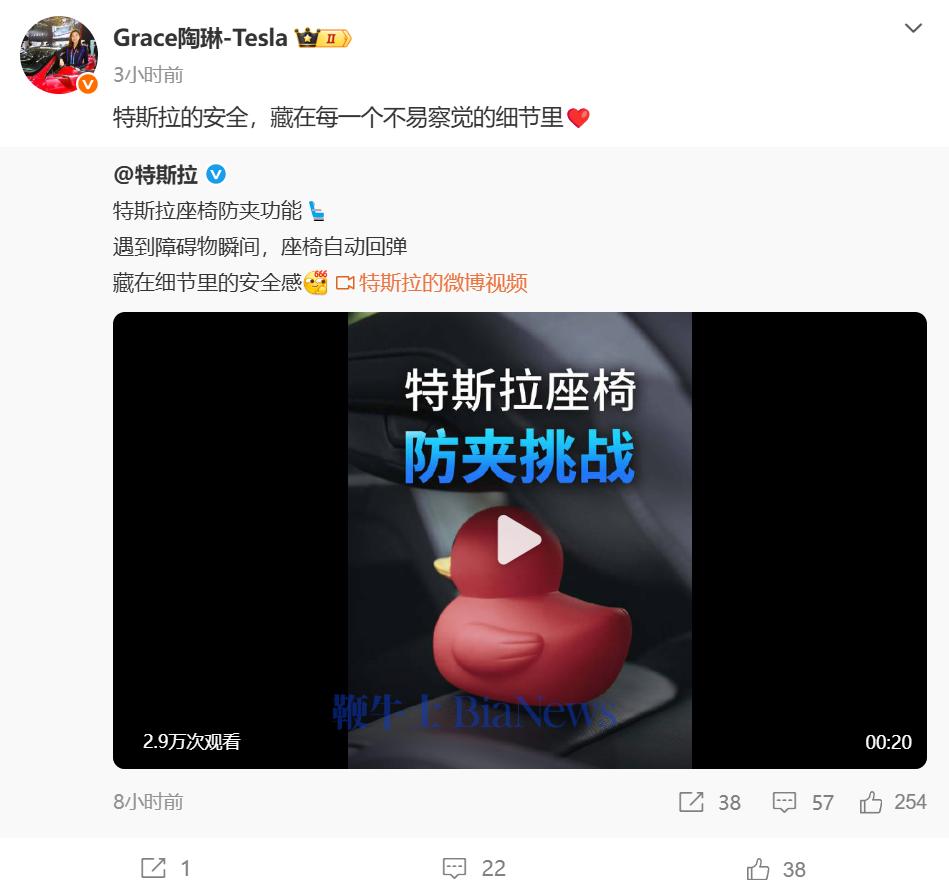 微信图片_20260518173805_459_61.png 微信图片_20260518173805_459_61.png