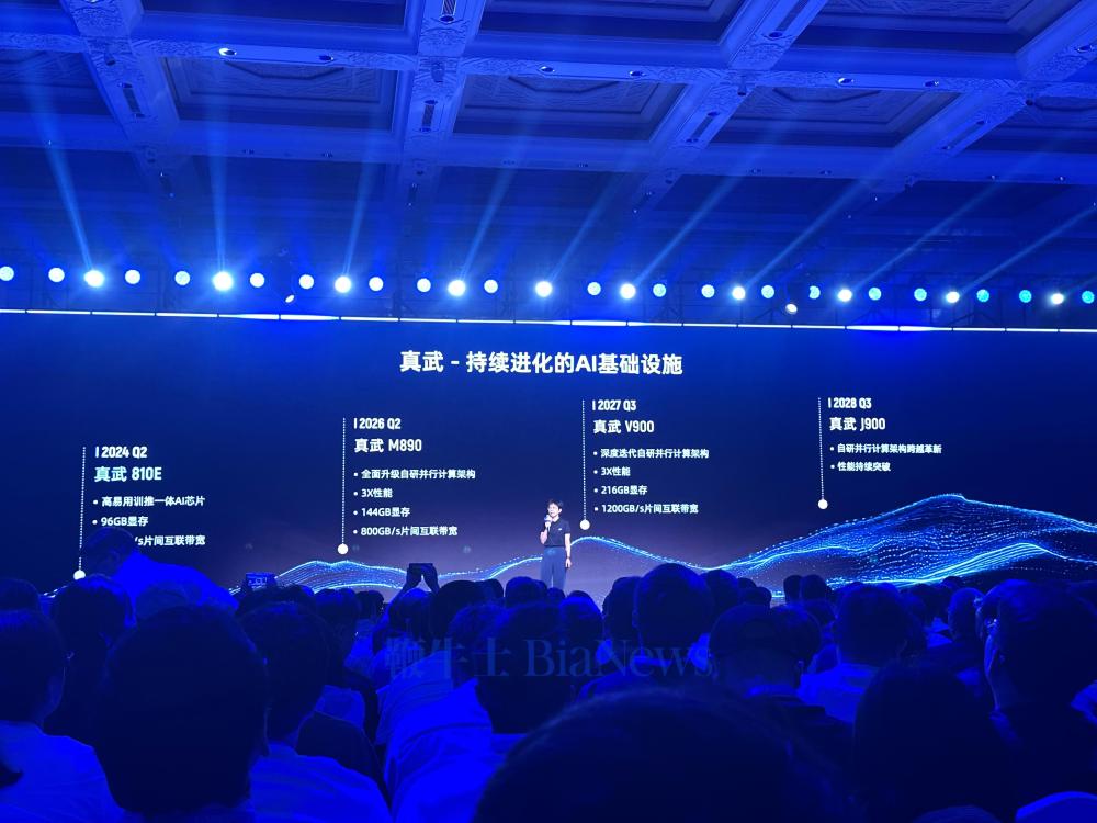 微信图片_20260520122544_474_61.jpg