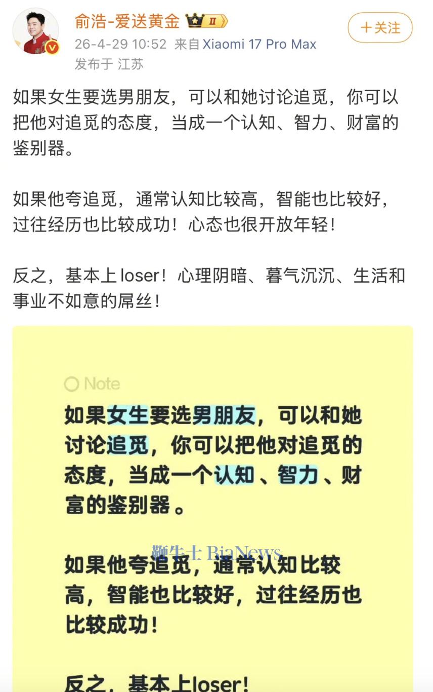 截屏2026-05-21 07.25.23.png 截屏2026-05-21 07.25.23.png