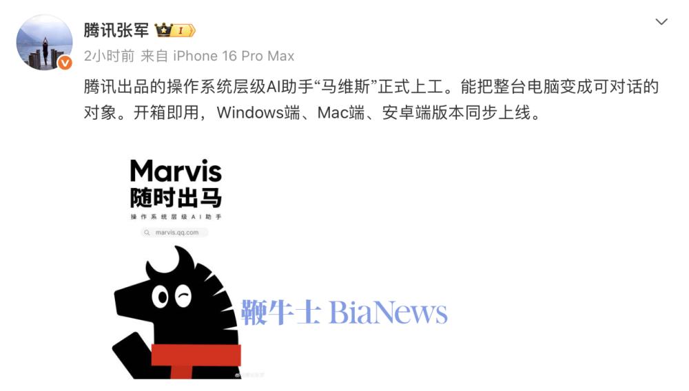 截屏2026-05-21 08.04.19.png
