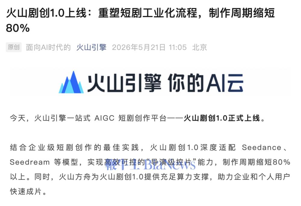 截屏2026-05-21 11.23.11.png