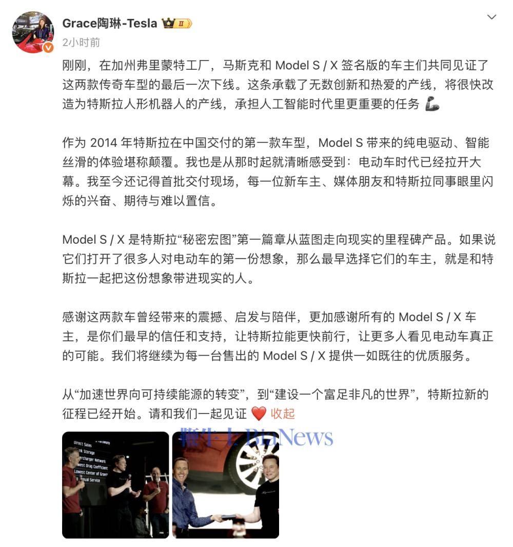 截屏2026-05-21 14.26.14.png 截屏2026-05-21 14.26.14.png