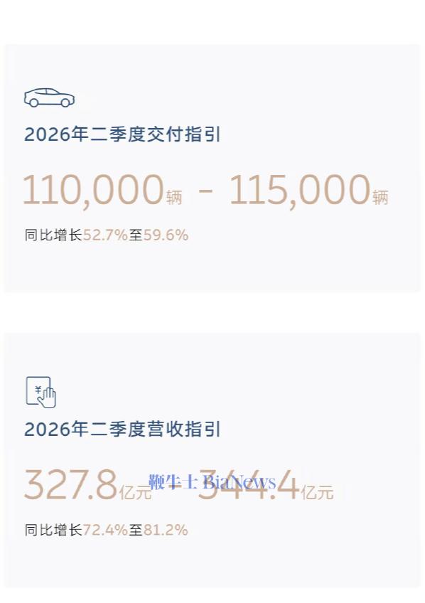 截屏2026-05-21 18.06.56.png 截屏2026-05-21 18.06.56.png