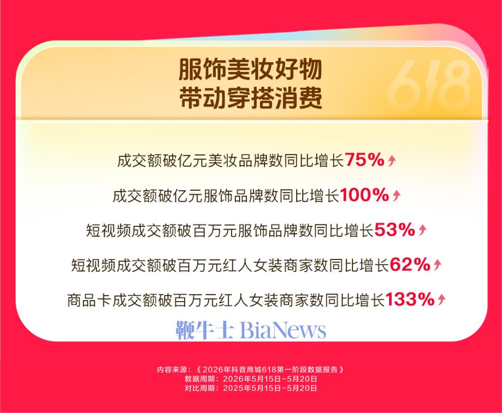 1601.png 1601.png