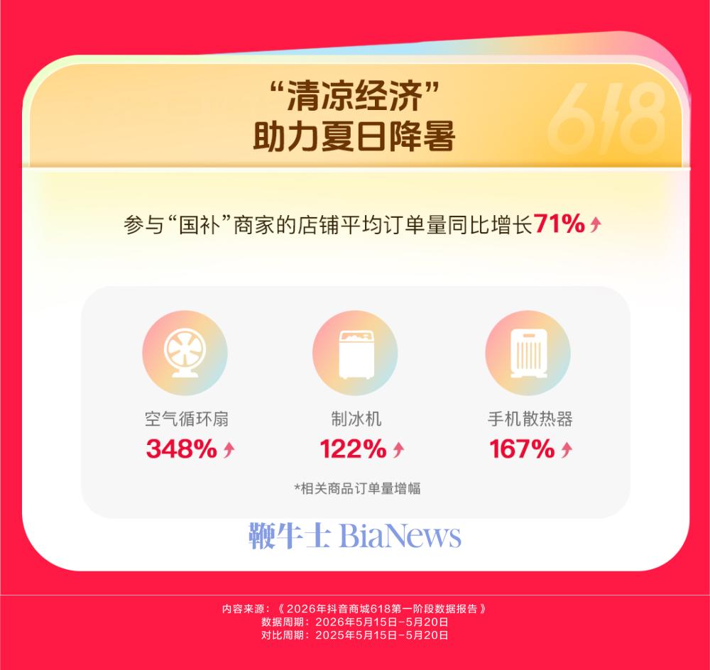 1602.png 1602.png
