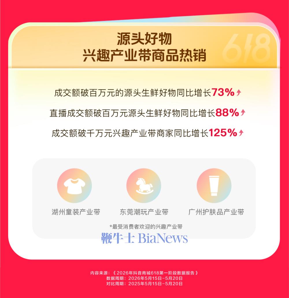 1603.png 1603.png