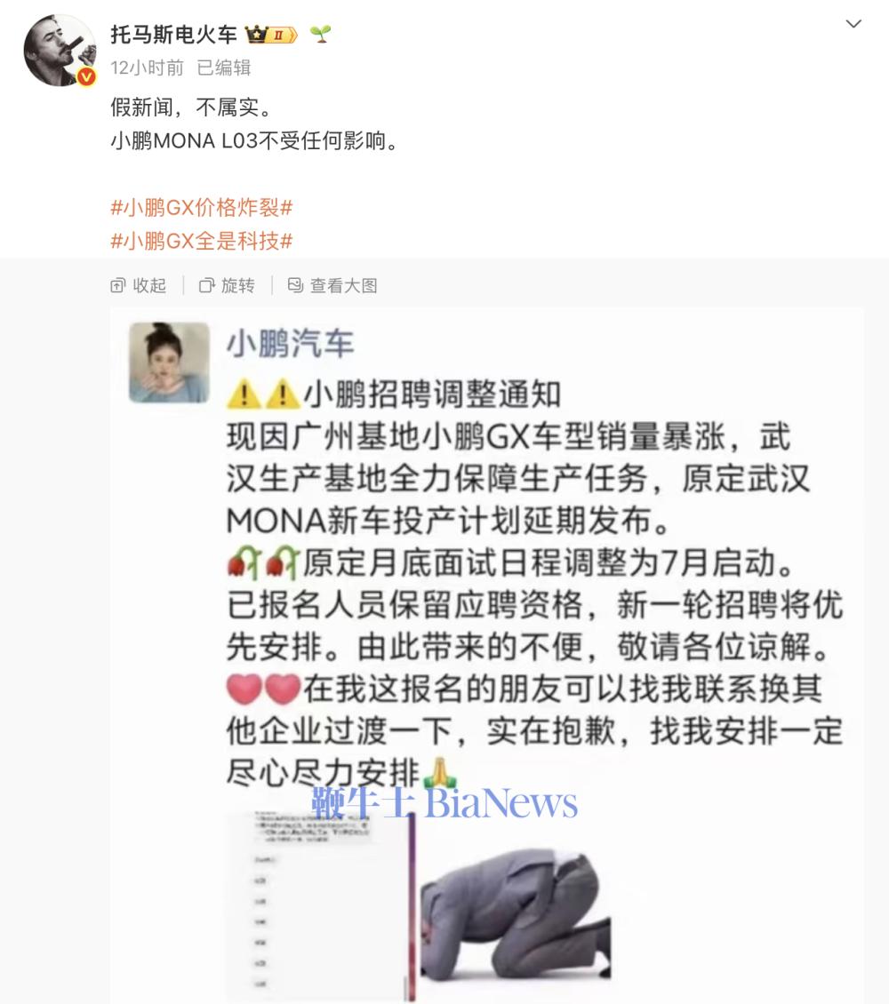 截屏2026-05-24 10.54.40.png