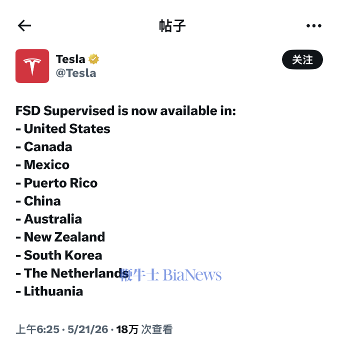 截屏2026-05-24 13.21.28.png 截屏2026-05-24 13.21.28.png
