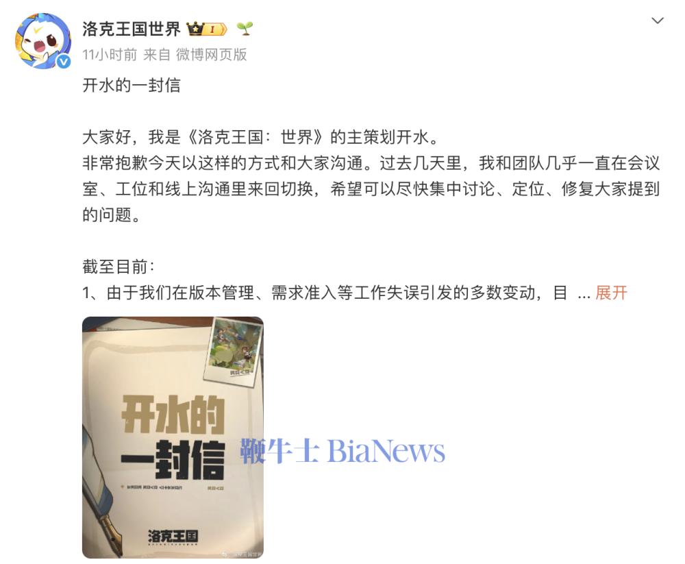 截屏2026-05-25 07.45.42.png